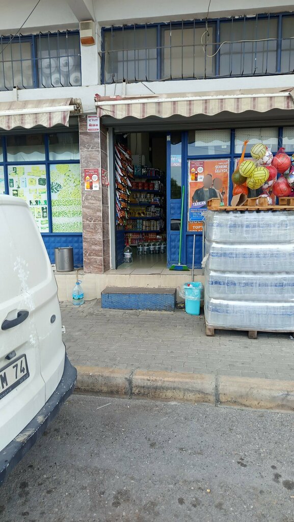 Grocery Ec Mini Market, Izmir, photo