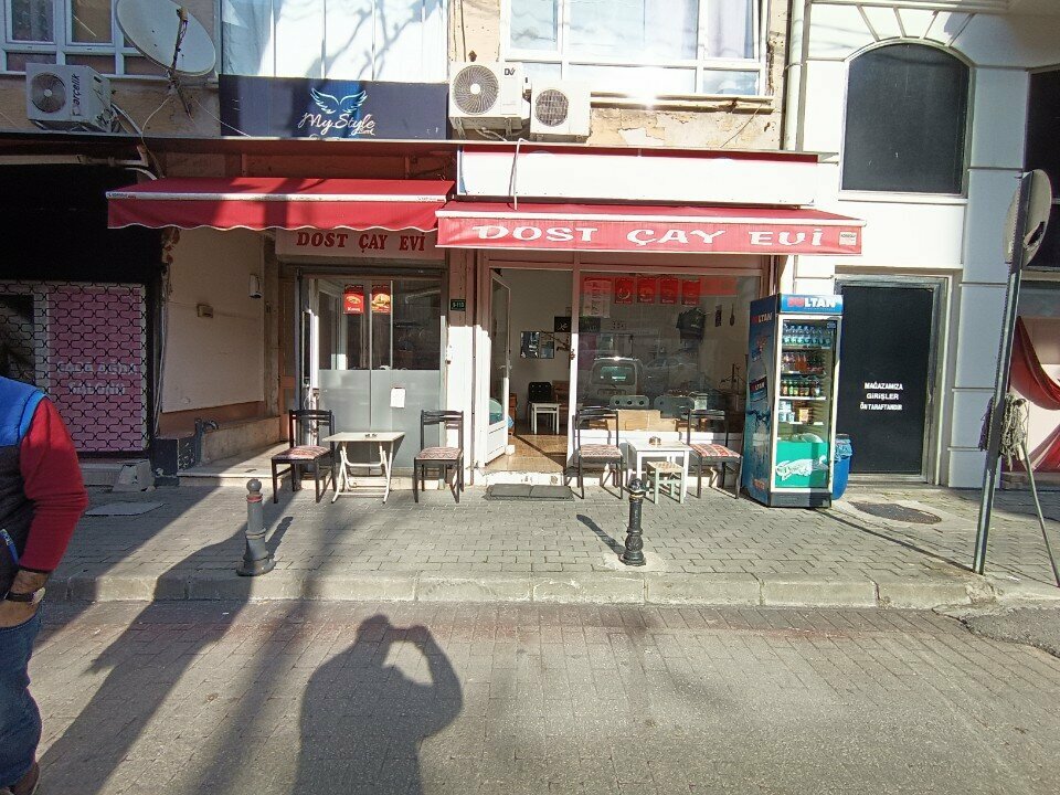 Mobile phone store MyCep - Teknik Servis - Bursa Telefon Aksesuarları, Bursa, photo