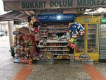 Statue Buffet - Bukart Filling Center (Bursa, Osmangazi, Atatürk Cad., 43/1), convenience store