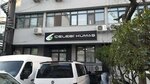 Celebi Fabric (İstanbul, Güngören, Mehmet Nesih Özmen Mah., Ladin Sok., 20A), manufacture and sale of textiles