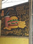 Bilal Super burger (North Karachi Township, B8), restaurant