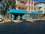 A101 (Antalya, Kepez District, Fabrikalar Neighborhood, Fikri Erten Avenue, 54), supermarket