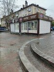 Новоторг (Bolshaya ulitsa, 2/4) ، الحلويات