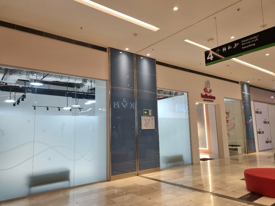 Kids furniture Comf-Pro, Almaty, photo