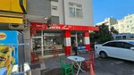 F. C. Hairdresser (Adana, Seyhan, Sümer Mah., 69055. Sok., 6/1), hairdresser