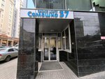 Перспектива (Semashko Street, 37) ، وكالات التوظيف ، الشواغر