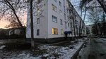 Otsenochnaya kompaniya TerraNova (Oktyabrya Avenue, 126/1), empresa evaluadora