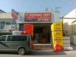 Poyraz Yapı ve İnşaat Malzemeleri (Istanbul, Zeytinburnu, Seyitnizam Neighborhood, Demirciler Complex 7 Avenue, 55), hardware store