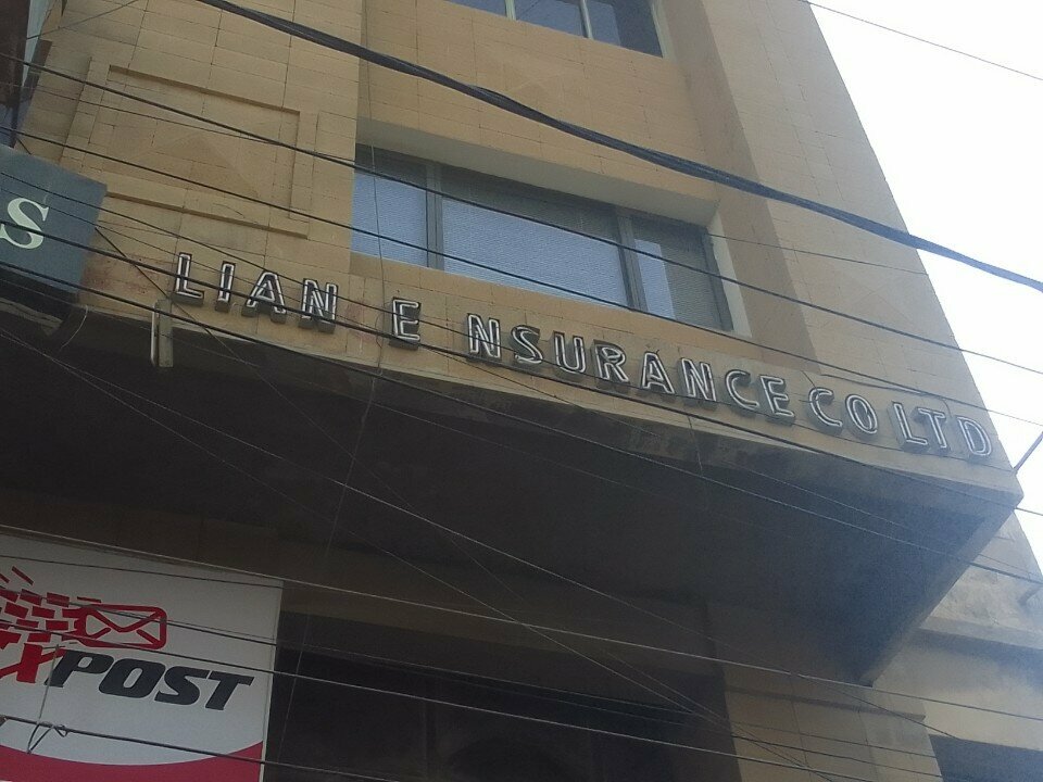 Car insurance Reliance insurance, Karachi, photo