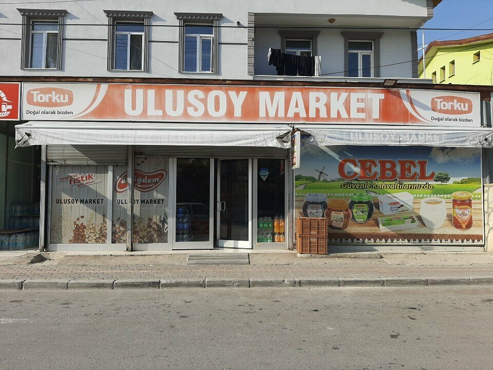 Cash and settlement center Faturavizyon Payment Point, Konya, photo