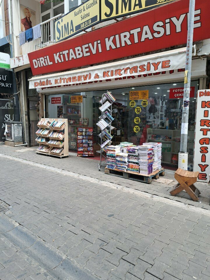 Bookstore Diril Kitabevi, Izmir, photo