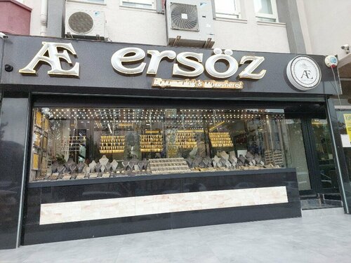 Ersöz Kuyumculuk Fotoğraf 1