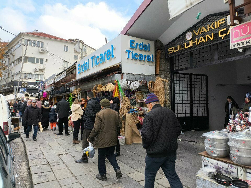 Gift and souvenir shop Incel Accessories, Ankara, photo