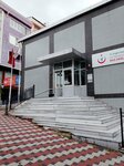 Istanbul Esenler Ciftehavuzlar Family Health Center (İstanbul, Esenler, Çifte Havuzlar Mah., Sarıgöl Cad., 20) ، عيادة خارجية للبالغين