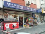 Er&Se Nuts and Liquor (Istanbul, Bahcelievler, Mustafa Kemalpasa Avenue, 105B), alcoholic beverages