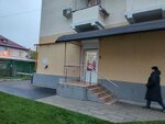 Минимаркет (ulitsa imeni P.M. Gavrilova, 95), grocery