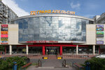 Fitness Club Apelsin (Kulikovskaya Street, 9), fitness club