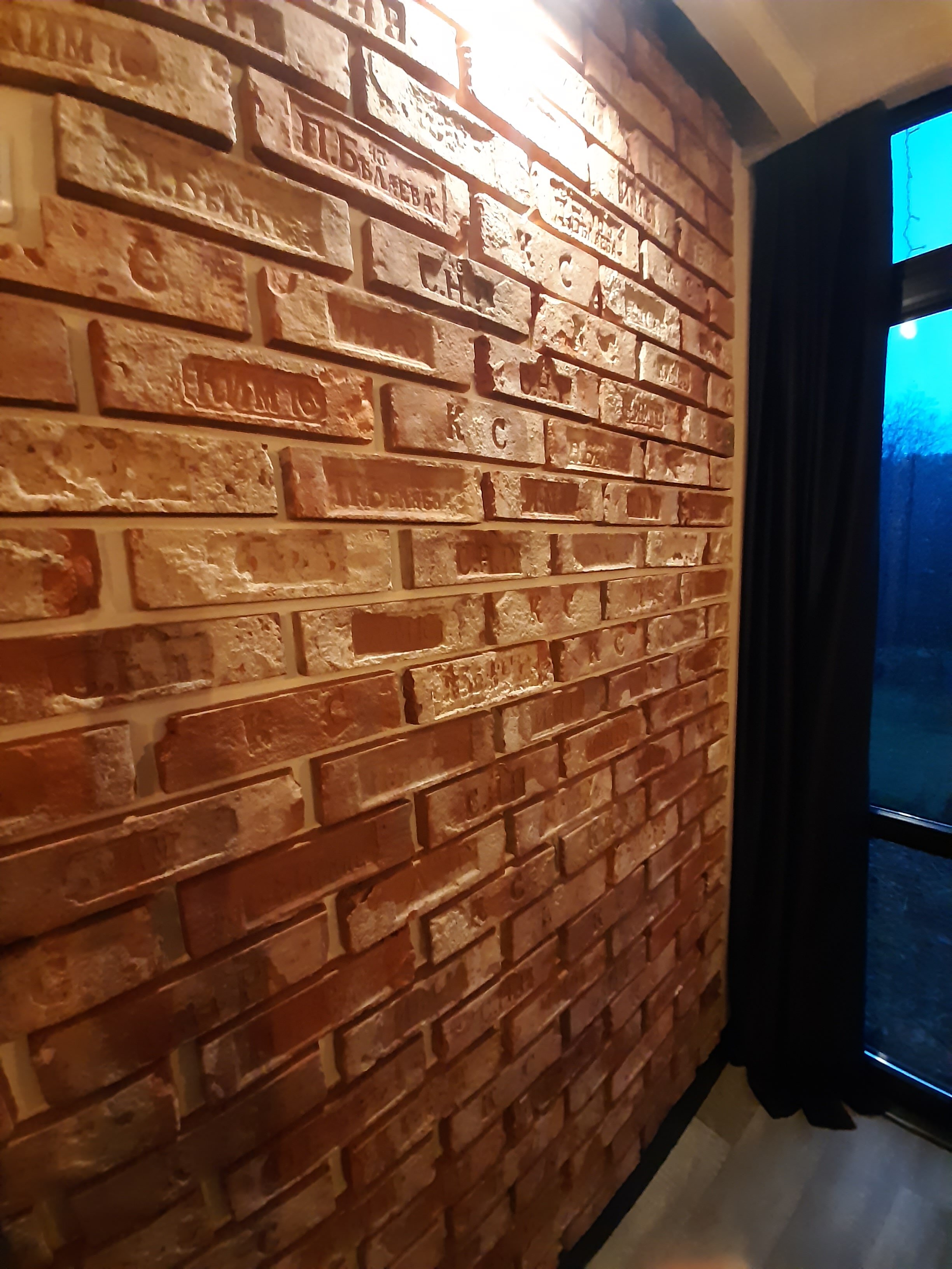 Фото Зелёный холм