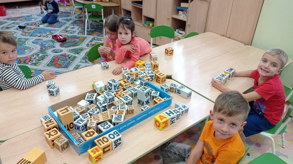 Kindergarten, nursery Private kindergarten Dialogue, Samara, photo