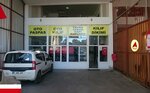 Sarı Auto Upholstery (Antalya, Manavgat District, Sanayi Neighborhood, 2047th Street, 27), auto studio