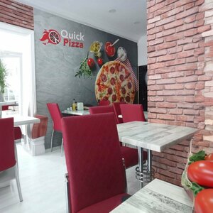 Quick Pizza (Sakarya, Pamukova, Yenice Neighborhood, Ataturk Boulevard, 10), pizzeria