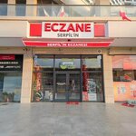 Serpil's Pharmacy (Ankara Province, Etimesgut District, Üniversite Cad., 44), pharmacy