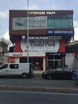 Dental Park (İstanbul, Ümraniye, Galata Sok., 1) ، عيادة خارجية لطب الأسنان