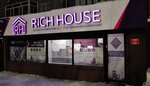 Rich House serviced appartaments (Sattar Erwbaev Street, 35), hotel operator