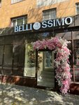 Bellissimo (ulitsa Sheykha Ali Mitayeva, 56) ، محل زهور