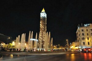 Гостиница Hotel Tej
