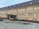Fitness Room Apelsin (Karbysheva Street, 33Б), club de fitness