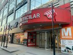 M Migros (İstanbul, Bayrampaşa, Numunebağı Cad., 19), supermercado