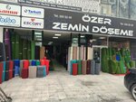 Özer Flooring - Pvc Floor Covering (Ankara Province, Altındag District, Demirhendek Cad., 96), flooring