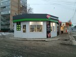 Хорошее дело (Penza, Stroiteley Avenue, 8А), grocery