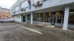 НеоСмит Трейд (Fabrychnaja Street, 22) ، تصنيع وبيع الهدايا التذكارية بالجملة