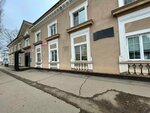 Shafran (ulitsa Kuvykina, 3) ، صالون تجميل