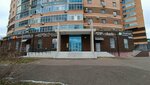 Zeneco (Sibgata Khakima Street, 15) ، معهد التصميم