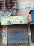 Al Rahman (Gulistan-e-Johar, Gulistan-e-Johar Block 18, Service Road, B2/3/31), metalware