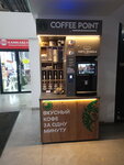 Coffee Point (Sovkhoznaya Street, 16) ، آلة القهوة