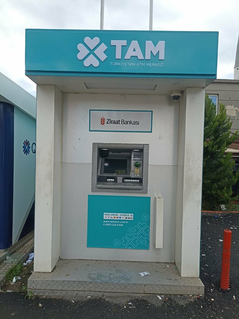 ATM Ziraat Bank ATM, Istanbul, photo