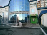 Альт-Проект (Zakaluzhskaya Street, 83с5), ceiling systems
