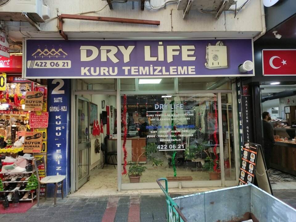 Dry cleaning Dry Life Kuru Temizleme, Izmir, photo