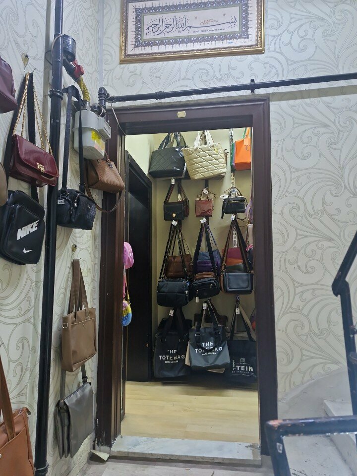 Bags and suitcases store Zafer Bag World, Konya, photo
