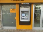 Vakıfbank ATM (İstanbul, Uskudar, Cumhuriyet Cad., 10A), atm