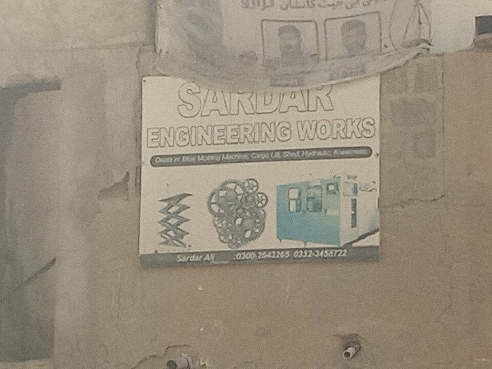 Engineering Sardar engineering work, Karachi, photo