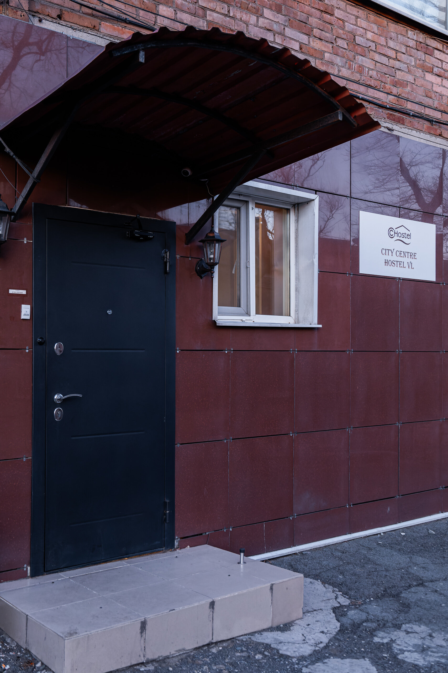 Фото City Centre