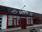 На районе (selo Mikhaylovskoye, Beslanskoye shosse, 17) ، وجبات سريعة