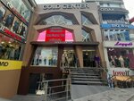 Odak Restaurant (İstanbul, Güngören, Mehmet Nesih Özmen Mah., Çınar Sok., 34A), restaurant
