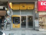 Ptt (İstanbul, Şişli, Harbiye Mah., Maçka Cad., 16B), atm