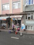 Kerimoglu Stationery (İstanbul, Fatih, Sümbül Efendi Mah., Hacı Kadın Cad., 44A), stationery store